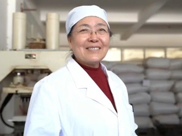谭梅老师荣获“国茶人物·制茶大师”称号